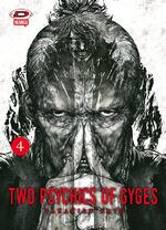 Two Psychics of Gyges